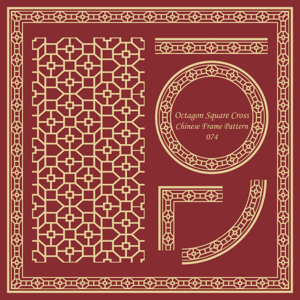 古董中国框架模式设置074八角形方形十字架图片下载