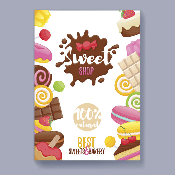 各色糖果彩色背景图片下载