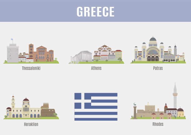 希腊图片下载