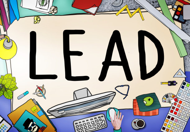 领导领导首席团队伙伴关系概念图片下载