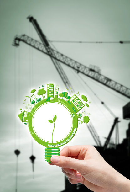 生态系统概念图片下载