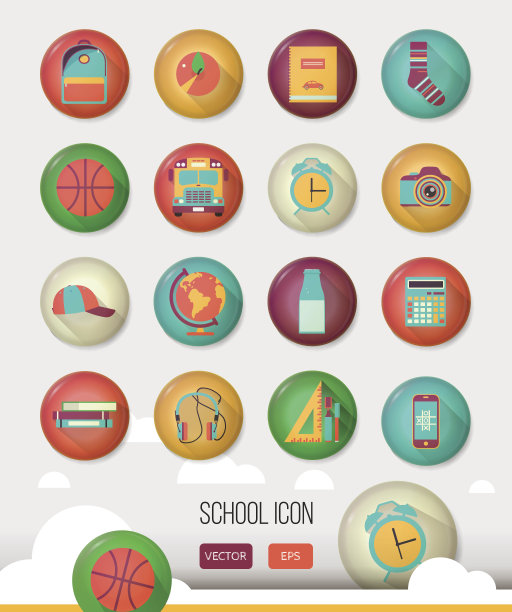 学校工作空间向量。教育图标设置在平坦的风格图片下载