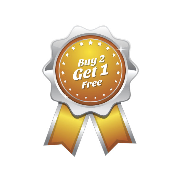 买2送1黄色矢量图标图片下载