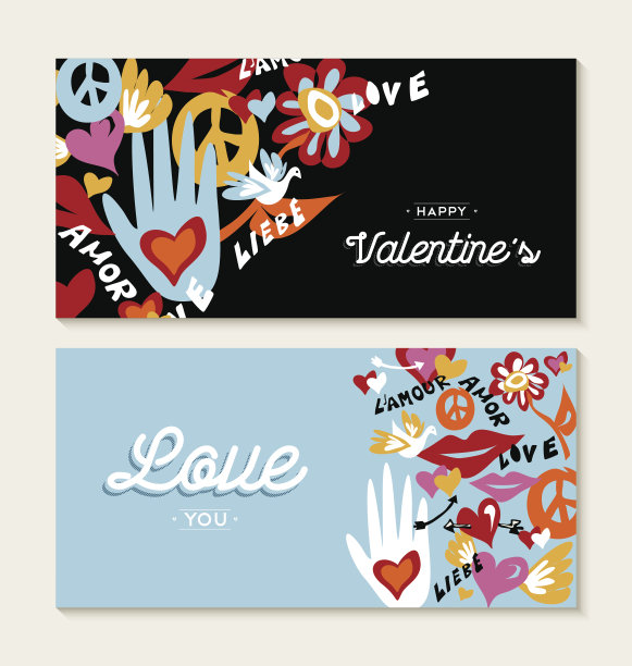 情人节与手绘和平元素集图片下载