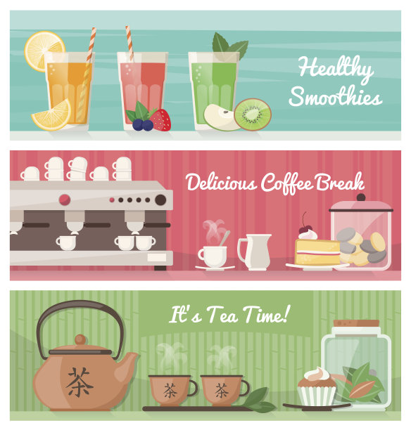 饮料横幅集图片下载