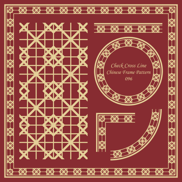 古董中国框架模式Set 096 Check Cross Line图片下载