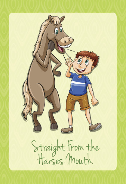 从harses嘴里说出来的图片下载