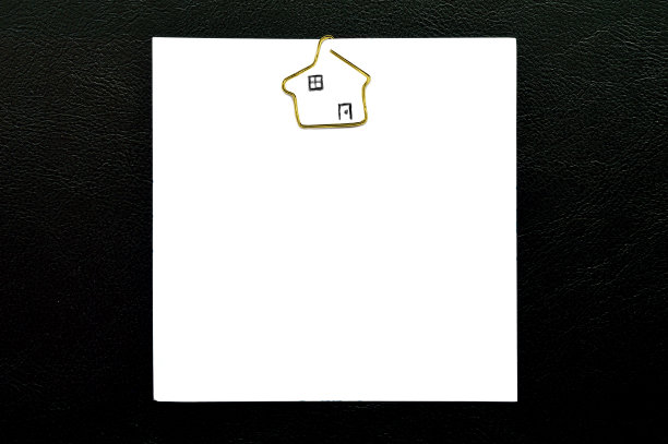 带有房子形状夹子的白纸图片下载