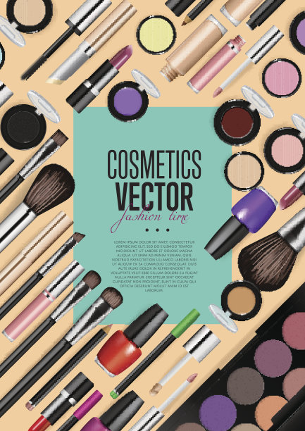 专业时尚化妆现实主义矢量旗帜图片下载