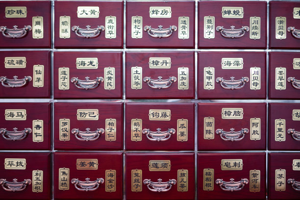 草药的抽屉图片下载