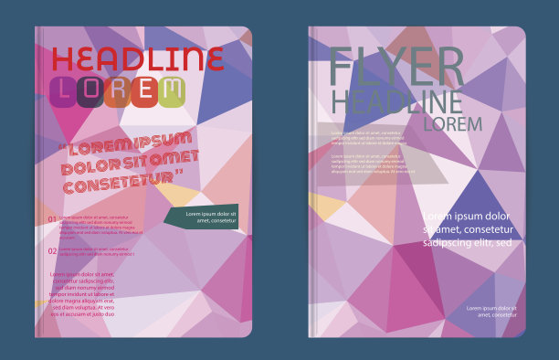 抽象矢量模板设计，宣传册，网站，页面，叶子图片下载