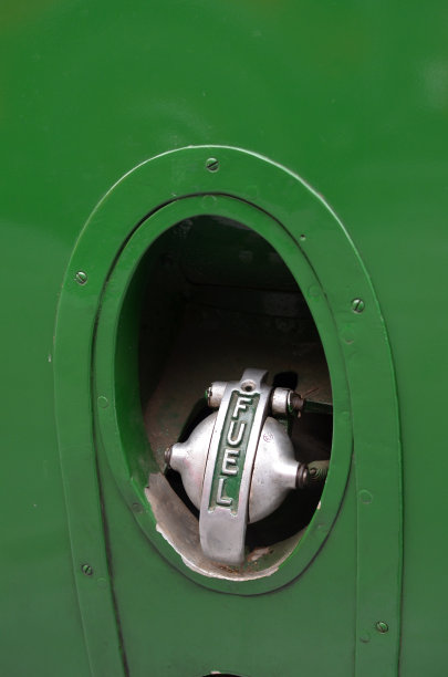 帽的燃料。图片下载