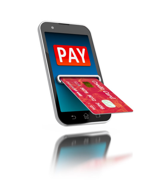 移动支付。图片下载