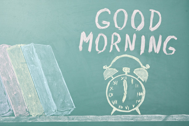 早上好!图片下载