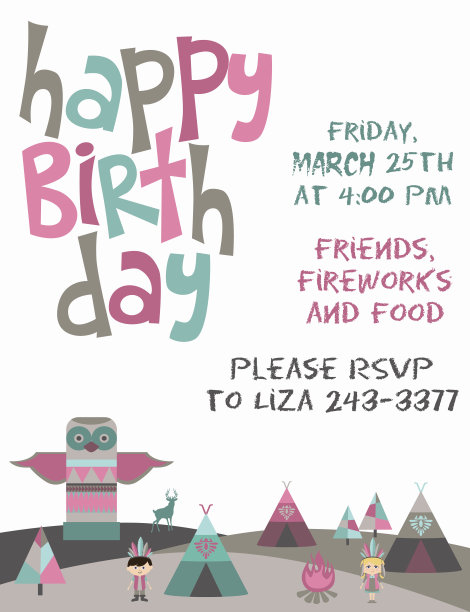 生日快乐卡图片下载