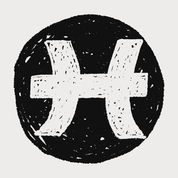 双鱼座的星座涂鸦图片下载