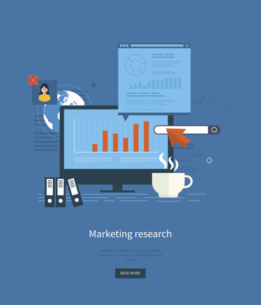 商业分析，咨询，团队合作，项目管理，市场研究的概念图片下载