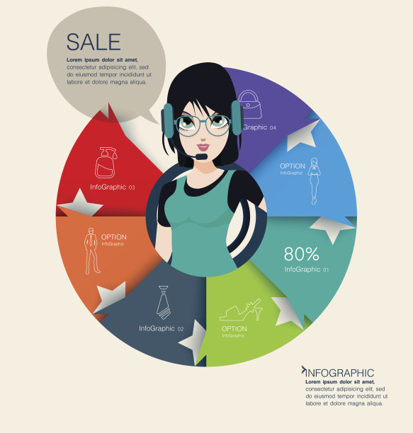 时尚图形信息图片下载