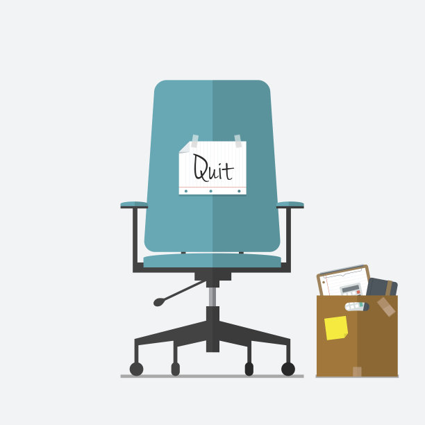 有员工或老板辞职信息的业务主席。图片下载