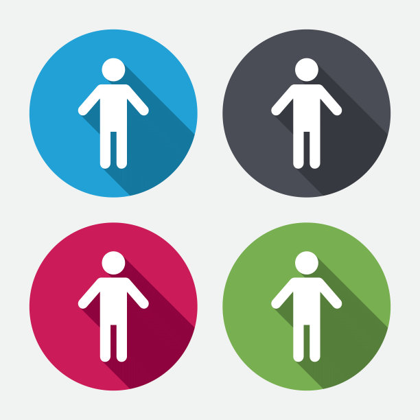 男人图标。人物符号。图片下载