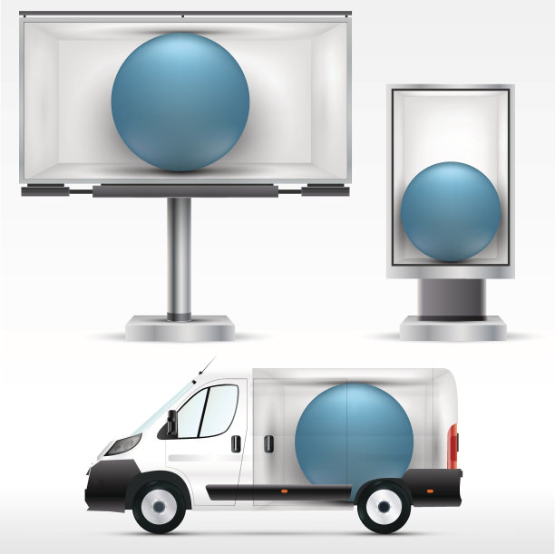 模板户外广告或企业标识图片下载