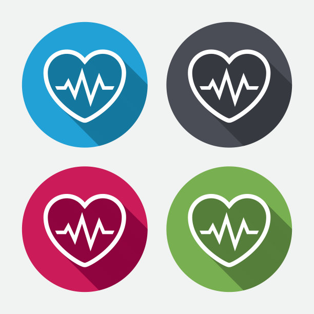 心跳信号图标。心电图的象征。图片下载