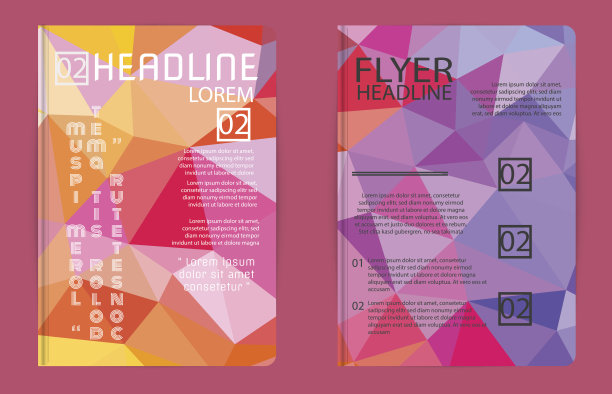 抽象矢量模板设计，宣传册，网站，页面，叶子图片下载