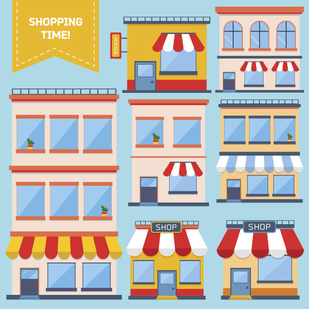 单间商店图标收藏图片下载