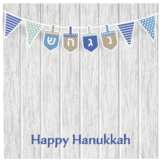 光明节，犹太节日的光卡。挂着陀螺的彩旗。图片下载