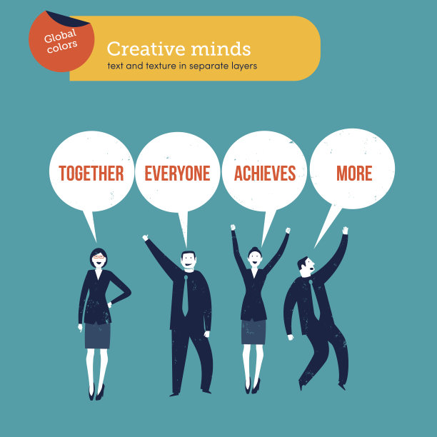 商人们说，团结起来人人都能取得更大的成就图片下载