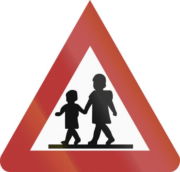 关注儿童1956年图片下载