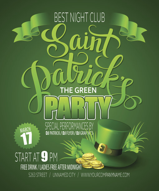 圣帕特里克节的海报。矢量图图片下载