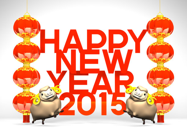 农历新年的灯笼，羊，2015年问候在白色图片下载