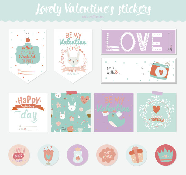 情人节礼物标签，贴纸和标签图片下载