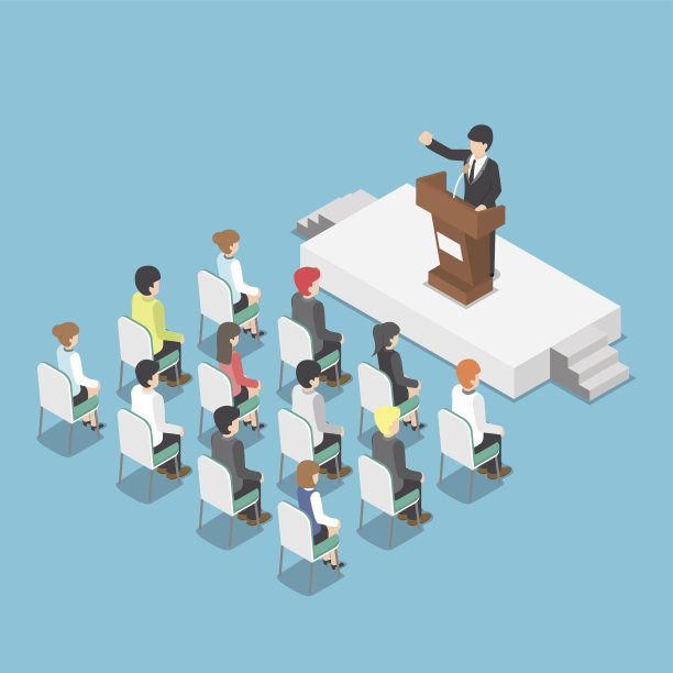 一个商人在一个会议的讲台上讲话图片下载