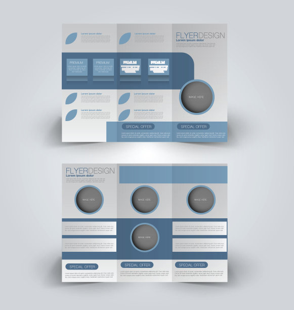 宣传册模拟设计模板的业务图片下载