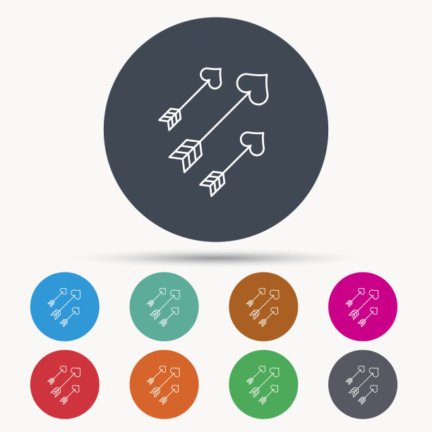 爱箭头图标。恋情设备的信号。图片下载