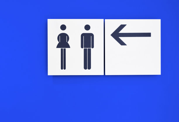 厕所标志图片下载