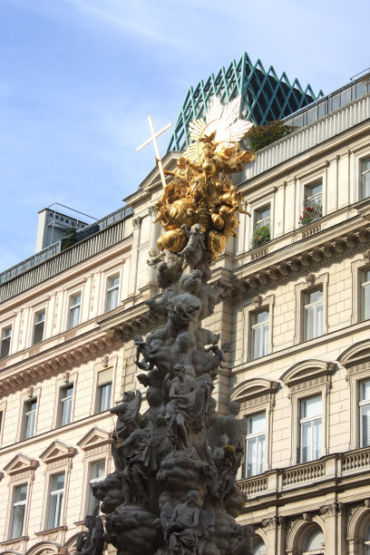 奥地利维也纳格拉本街的牌匾纪念碑。图片下载