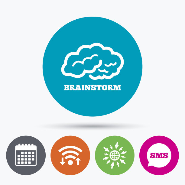 头脑风暴标志图标。聪明的聪明的头脑。图片下载