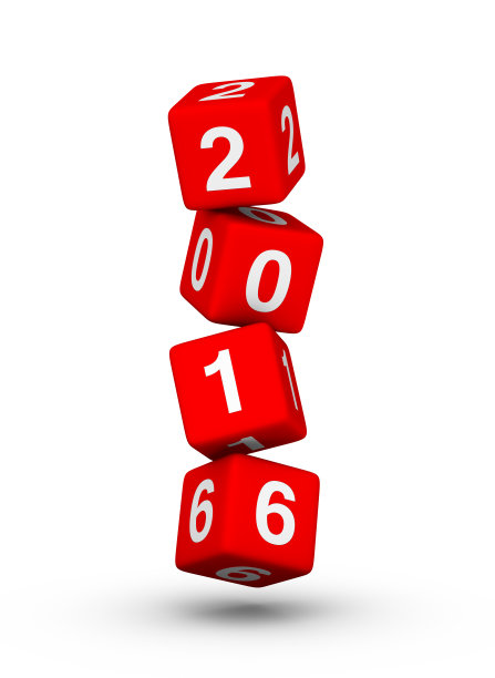 2016年新年快乐。飞行红色方块,图片下载