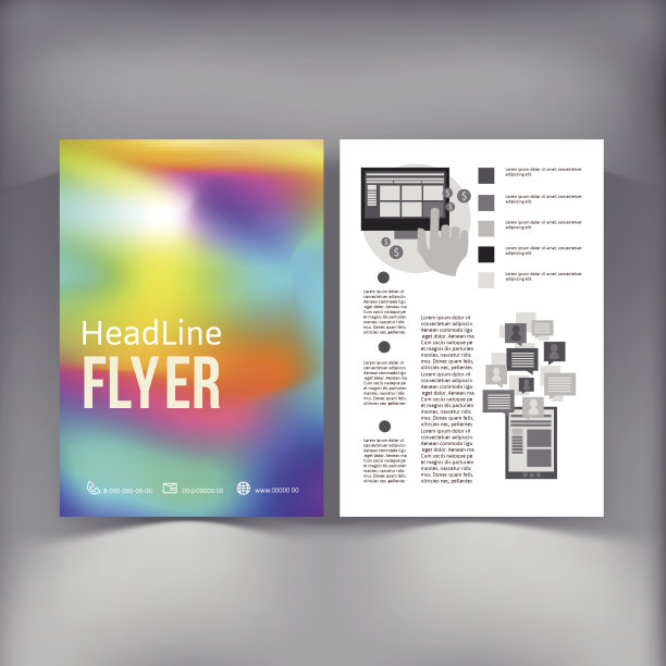 摘要宣传册传单设计矢量模板图片下载