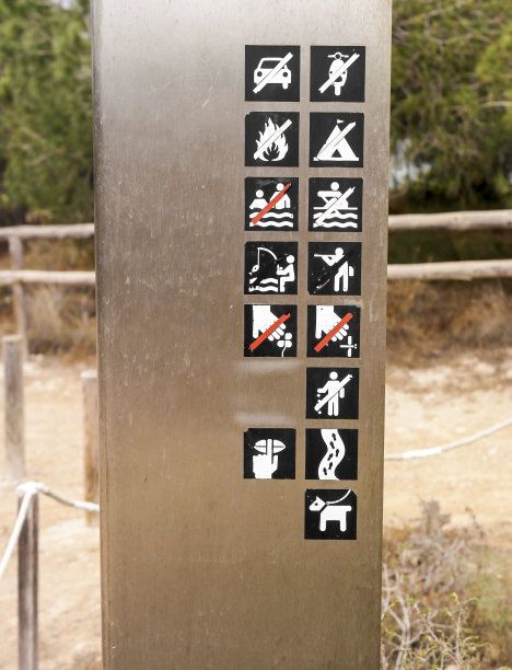 预警信号发布图片下载