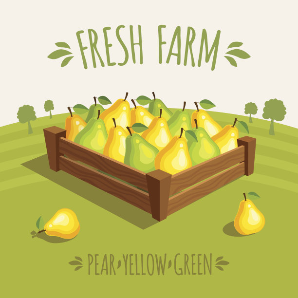 新鲜的农产品图片下载