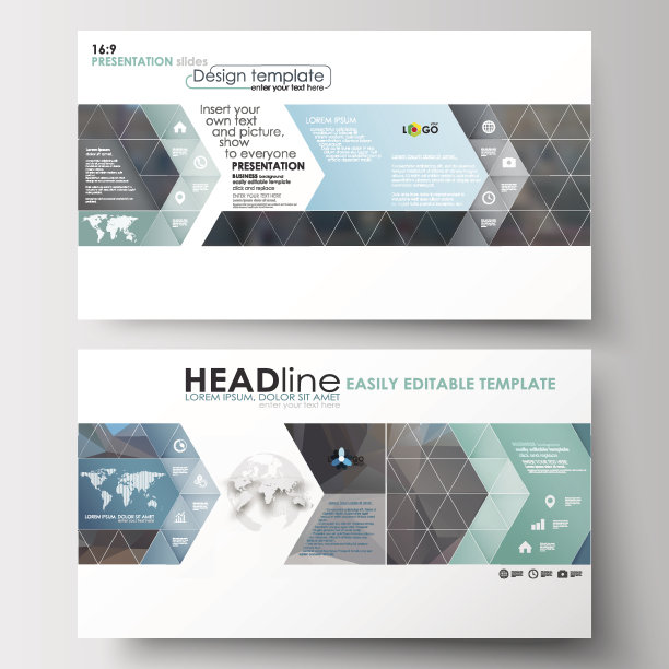 业务模板高清大小的演示幻灯片。简单的可编辑图片下载