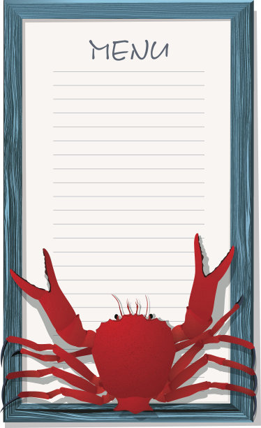海鲜菜单图片下载
