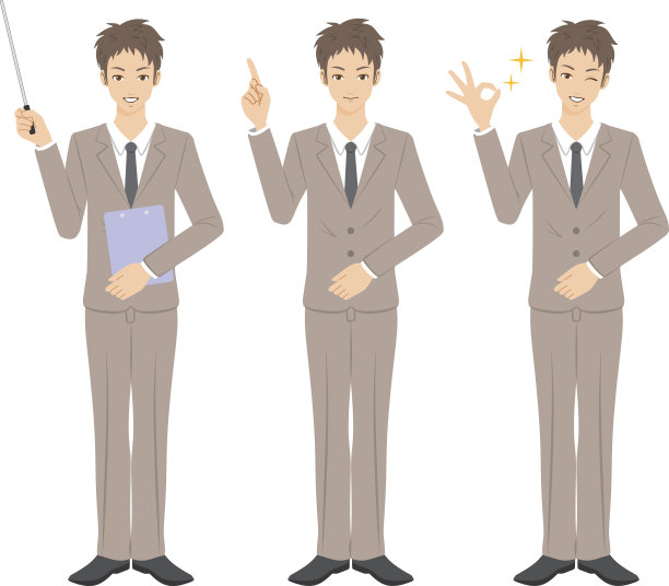 商人的插图图片下载