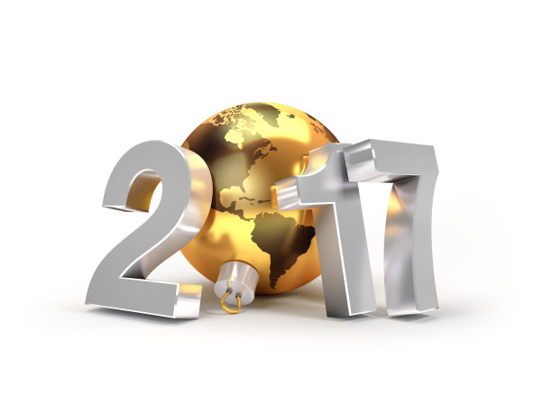 新年祝福符号2017图片下载