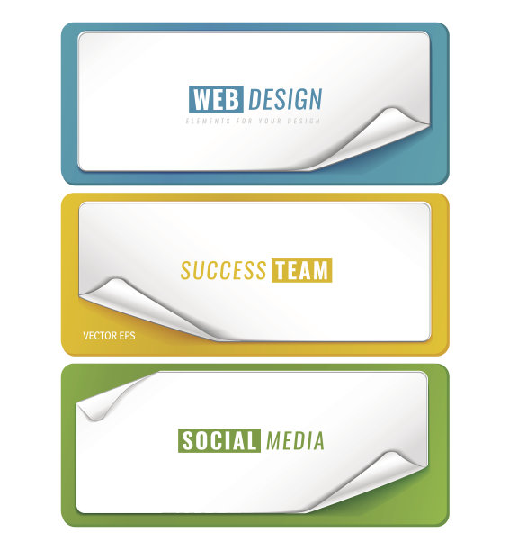 空白的模板标签图片下载