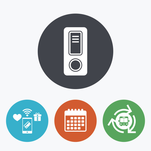 文档文件夹的迹象。会计粘合剂的象征。图片下载